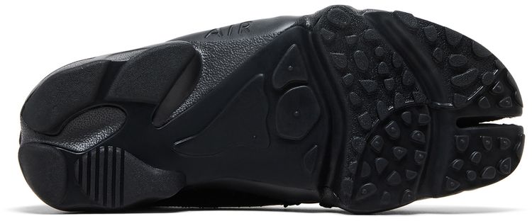 Nike Wmns Air Rift Black Metallic Silver