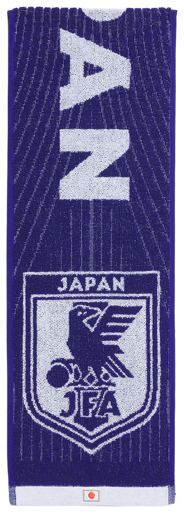Adidas Japan 26 Home Fan Towel Japan Blue