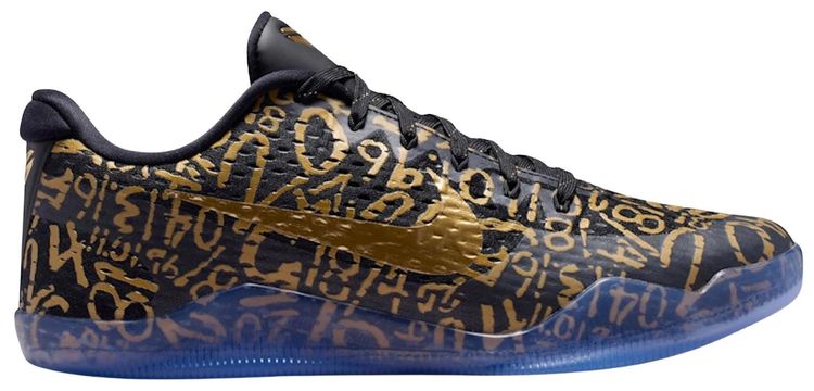 Nike Kobe 11 Protro Low Mamba Day