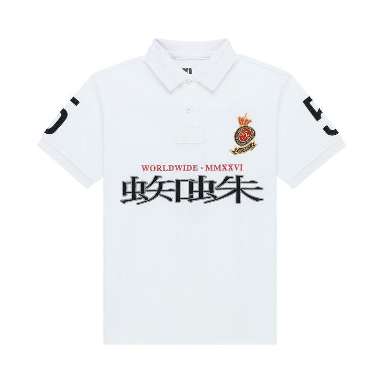 Sp5der Worldwide Polo White