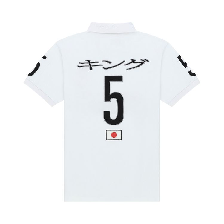 Sp5der Worldwide Polo White