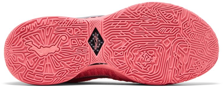 Nike LeBron 20 EP Pink Diamond