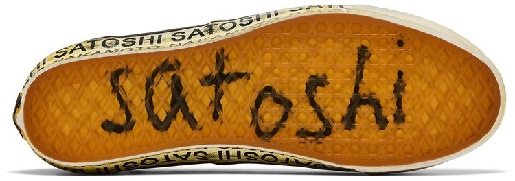 Satoshi Nakamoto x Vans OTW Era 95 Lucky Charm