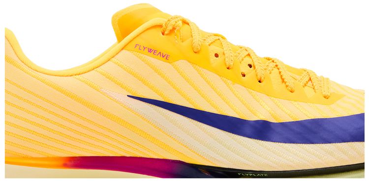 Nike Air Zoom Maxfly 2 Citron Pulse Volt Ice