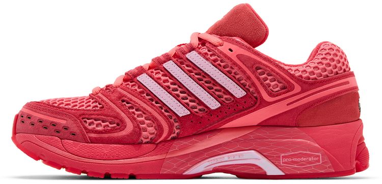 UNheardof x adidas Adistar Control 5 Piggy Runner 20 Steve O