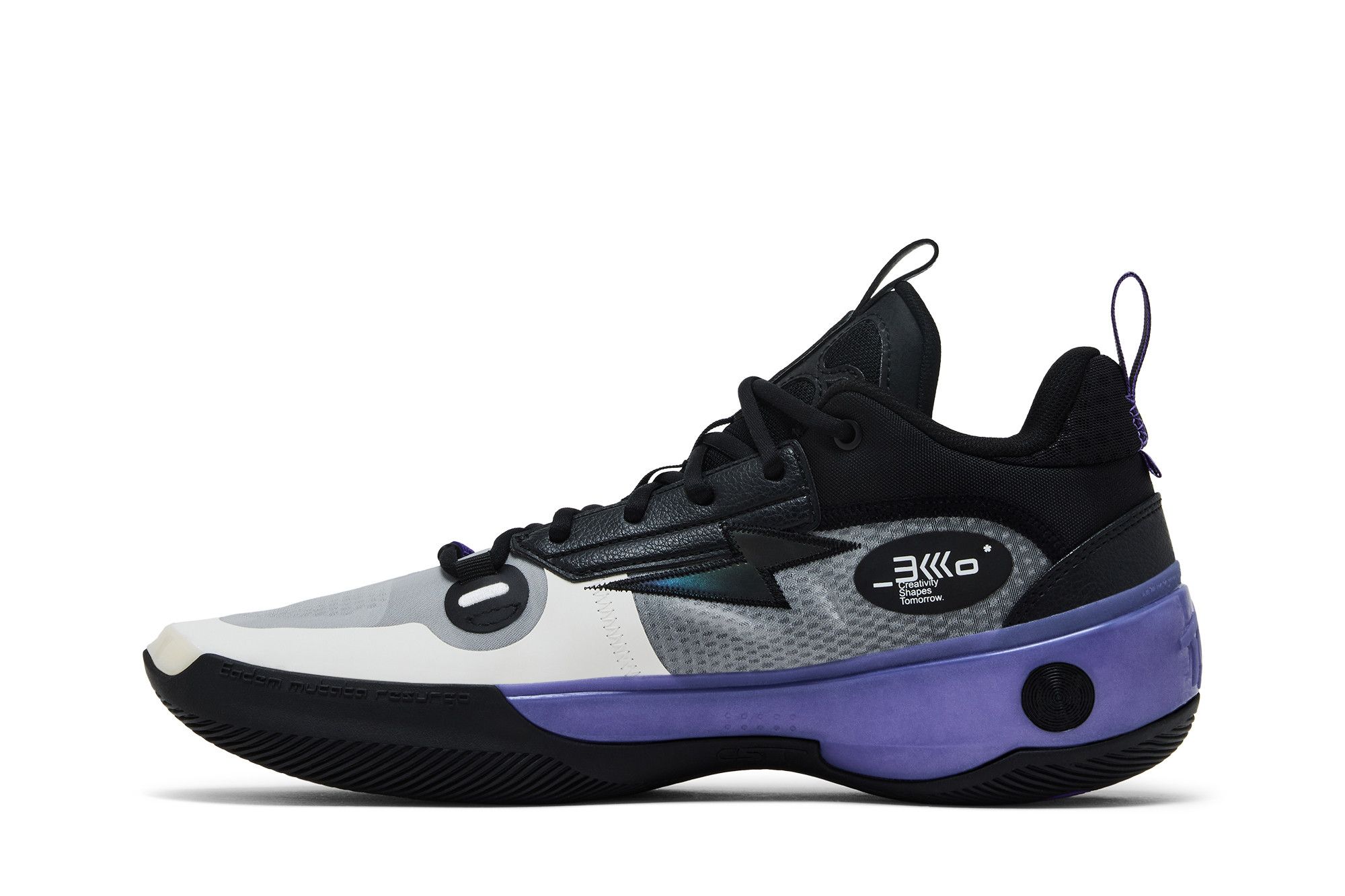 Buy Li-Ning Way of Wade 10 Low 'Crab Shell' - ABAS083 9 | GOAT