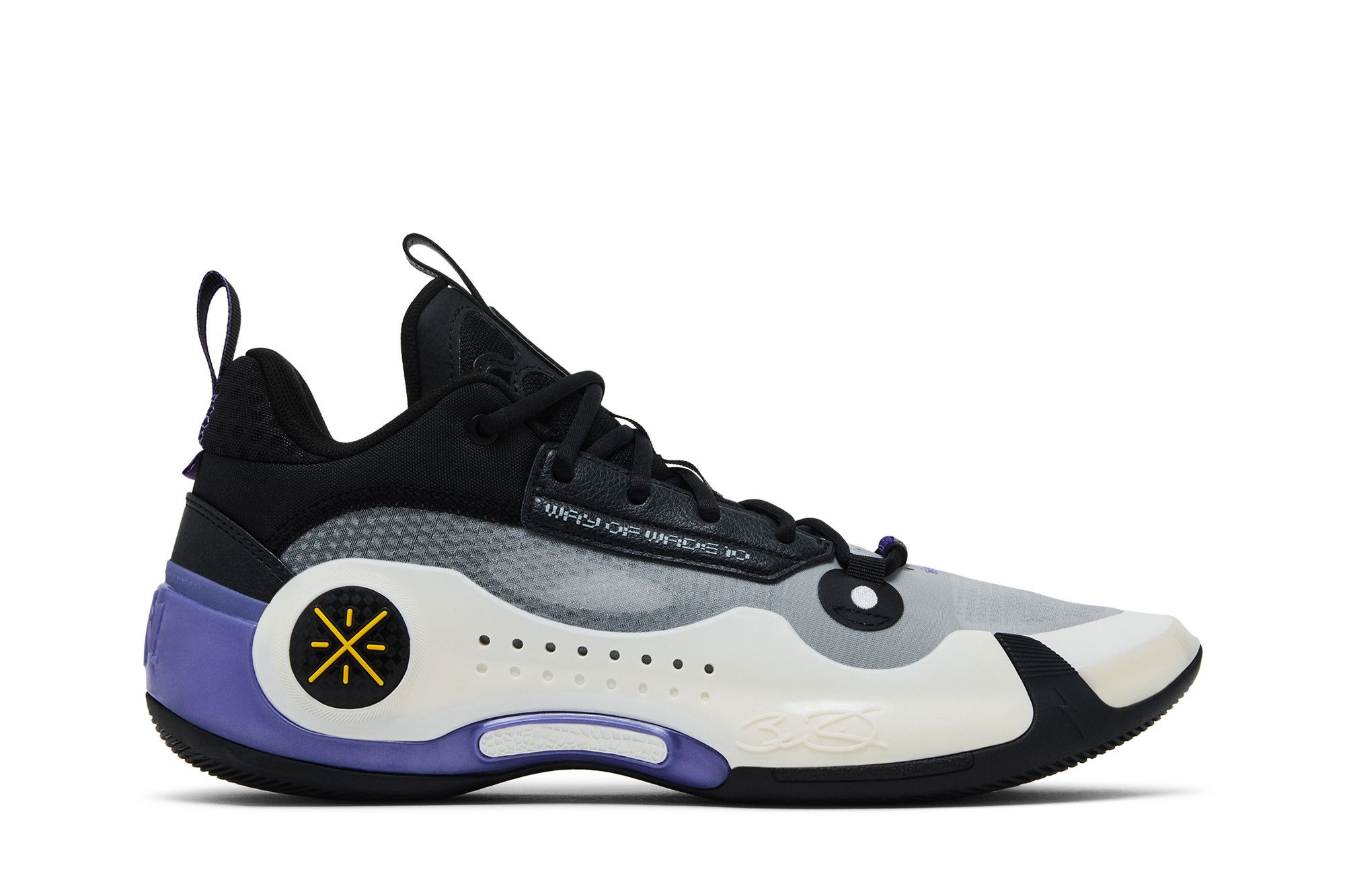 Buy Li-Ning Way of Wade 10 Low 'Crab Shell' - ABAS083 9 | GOAT