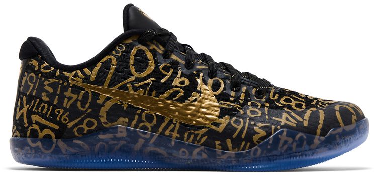 Nike Kobe 11 Protro Low Mamba Day