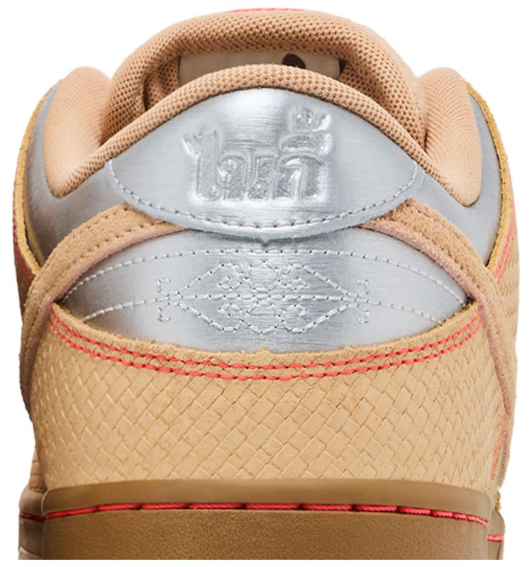 Nike SB Dunk Low Songkran