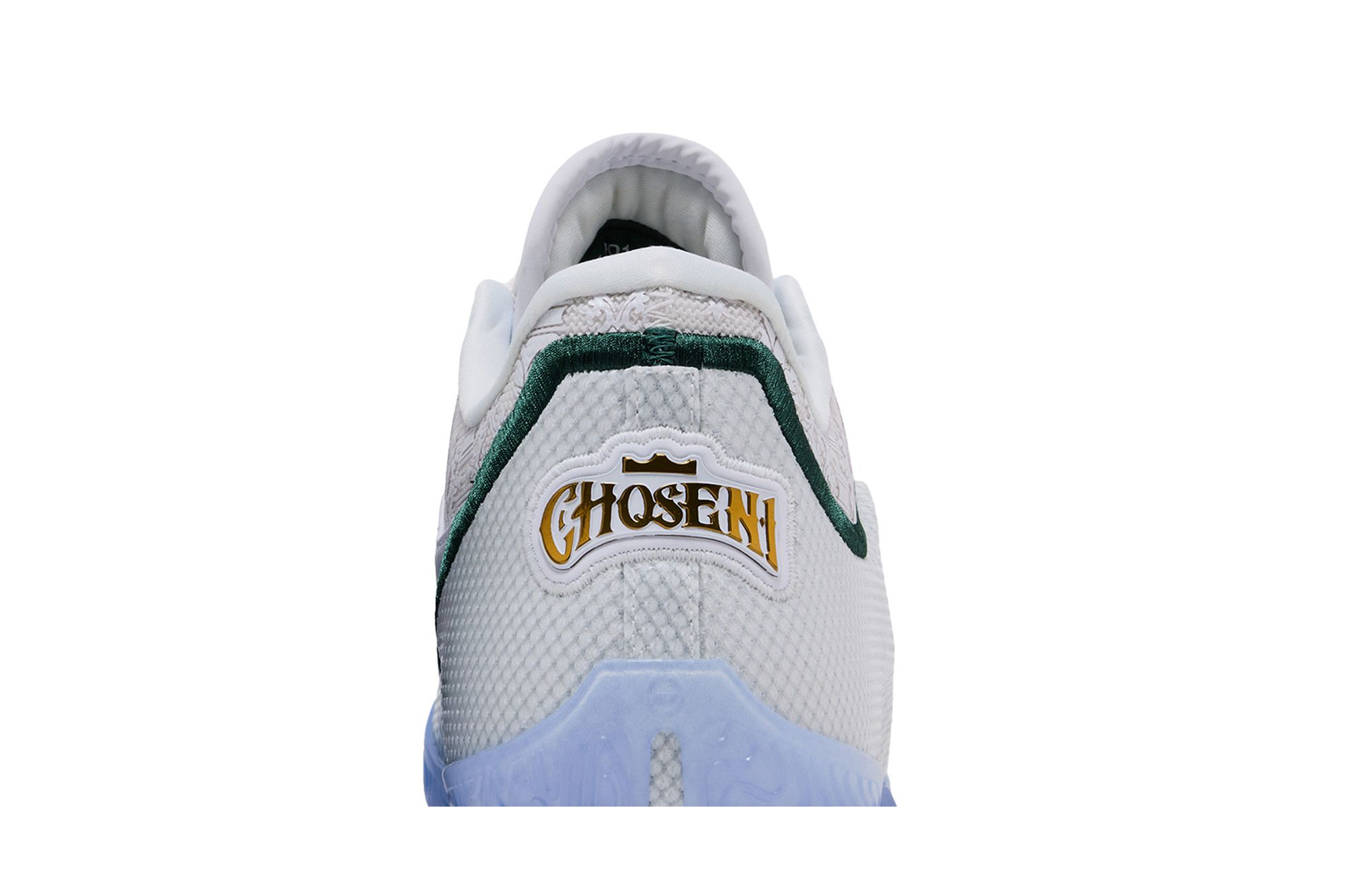 Buy Nike Lebron 23 'From This Point Forward' - HJ5629 101 | GOAT CA