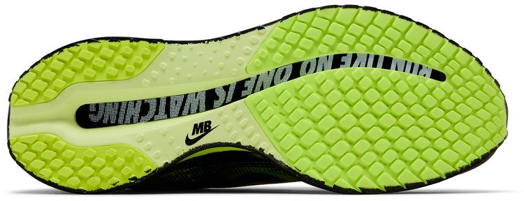 Melitta Baumeister x Nike Wmns Pegasus Premium Volt