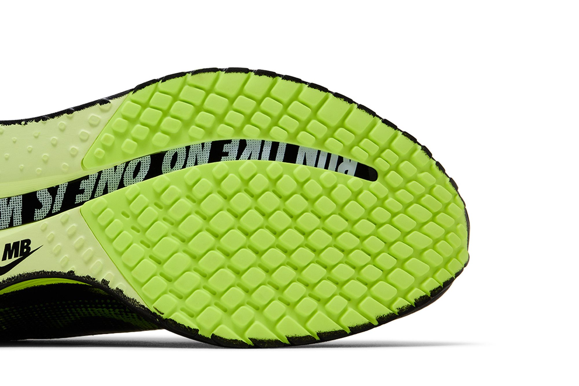 Buy Melitta Baumeister x Nike Wmns Pegasus Premium 'Volt' - IQ7336