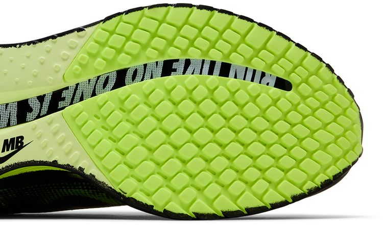 Melitta Baumeister x Nike Wmns Pegasus Premium Volt