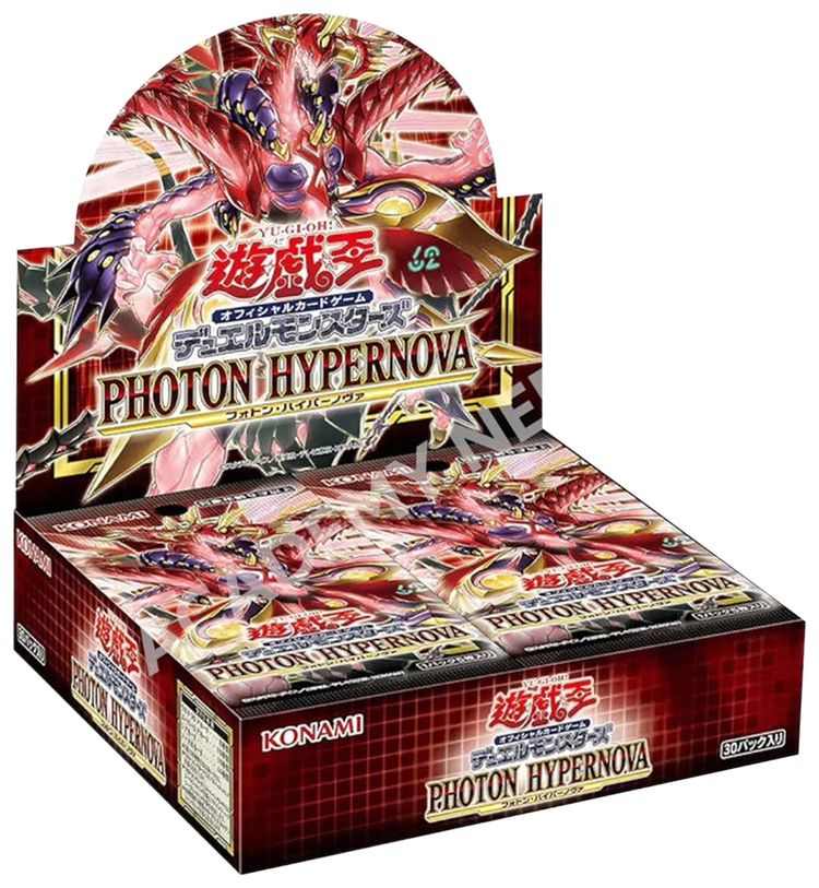 Yu Gi Oh Photon Hypernova Booster Box   Shrink