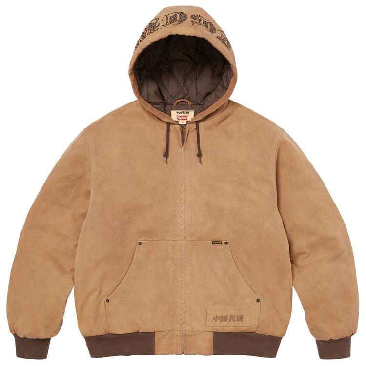 Supreme x The Great China Wall Hooded Work Jacket Tan