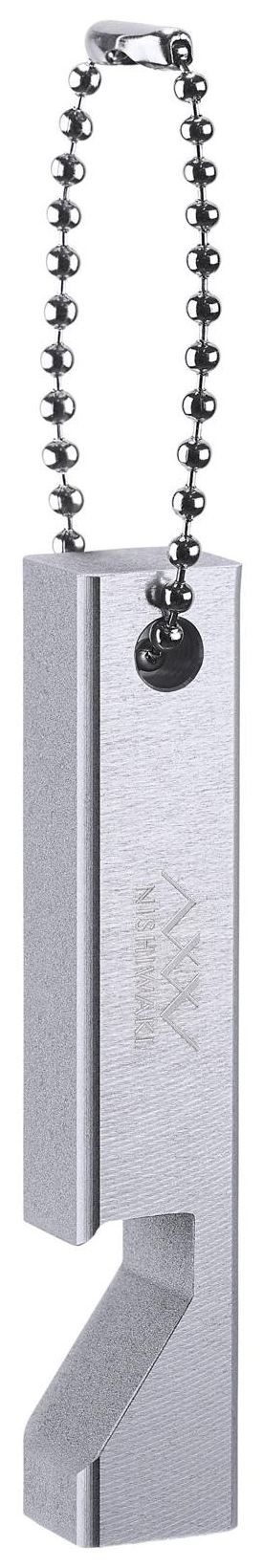 Supreme x Nishiwaki Bottle Opener Silver