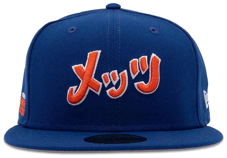 New Era x Hyperfly NY Mets 5950 Fitted Cap Blue