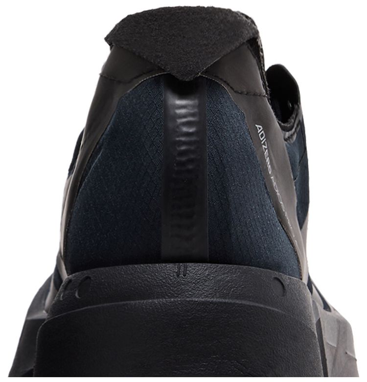 adidas Adizero Adios Pro 4 Black Metallic