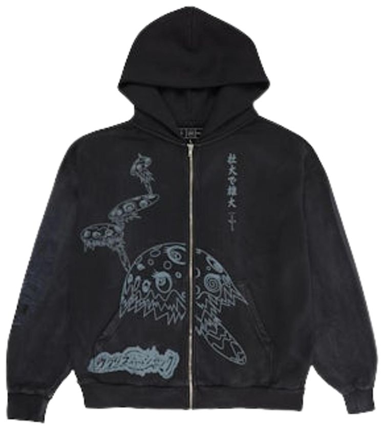 Cactus Jack by Travis Scott x Fragment x Takashi Zip Hoodie Black