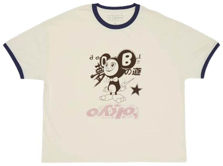 Cactus Jack by Travis Scott x Fragment x Takashi Ringer Tee Multicolor