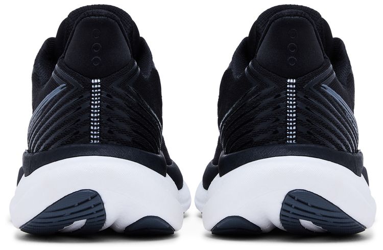 Saucony Triumph 23 Black White