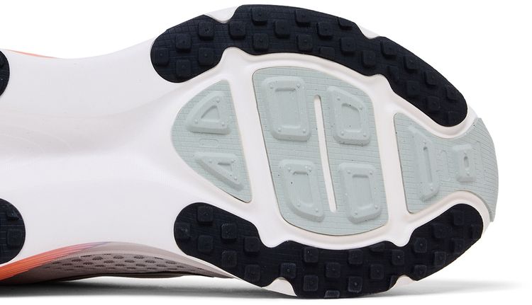 Nike Vomero 18 Year of The Horse