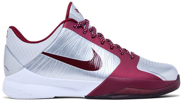 Nike Zoom Kobe 5 GS Lower Merion Aces Away 2026