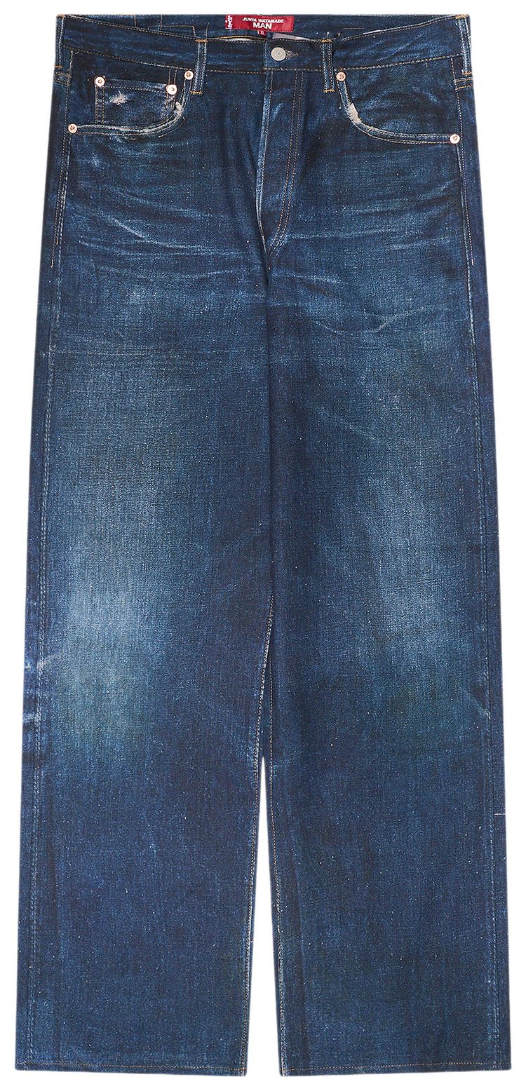 Junya Watanabe Printed Linen Trousers Blue