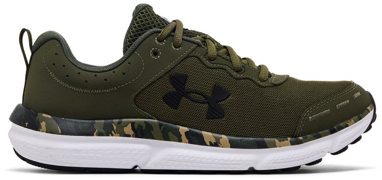 Under Armour Charged Assert 10 Marine OD Green Camo
