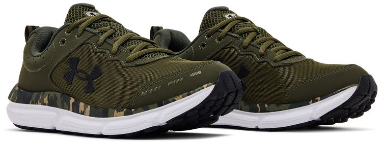 Under Armour Charged Assert 10 Marine OD Green Camo