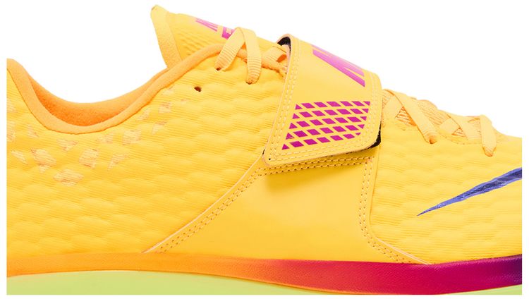 Nike High Jump Elite Citron Pulse