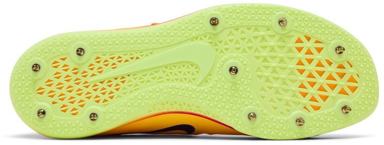 Nike High Jump Elite Citron Pulse