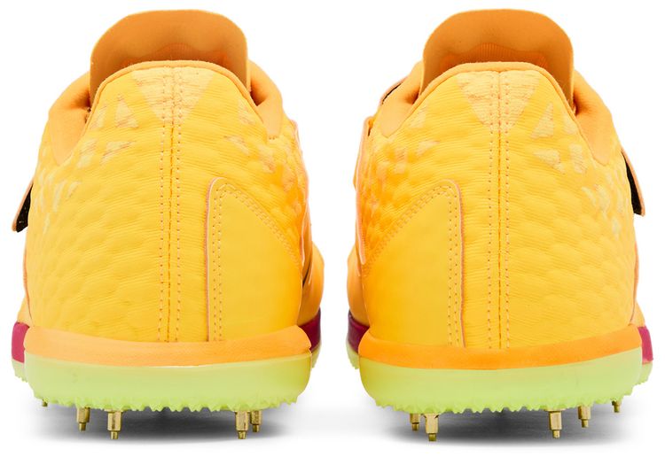 Nike High Jump Elite Citron Pulse