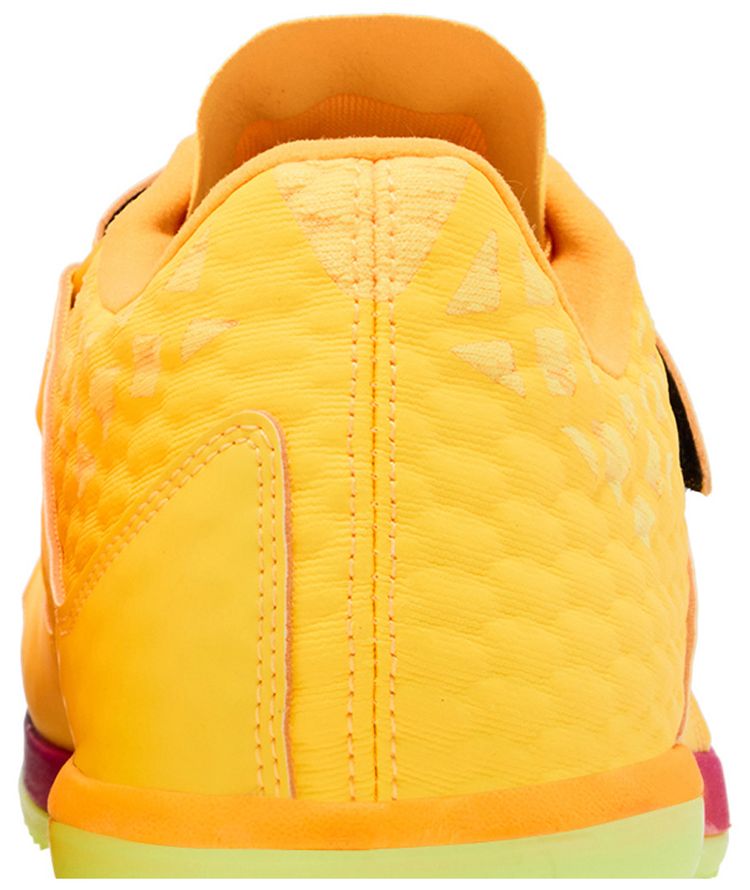Nike High Jump Elite Citron Pulse