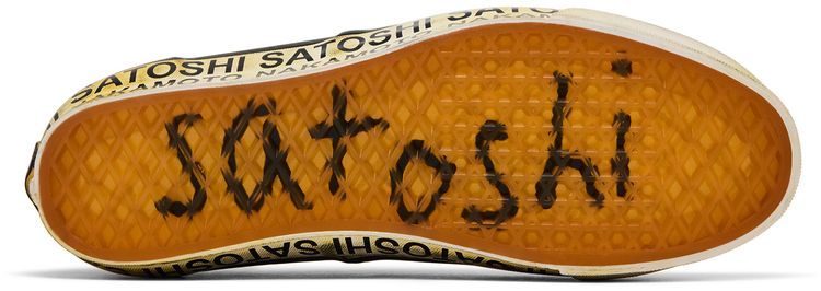 Satoshi Nakamoto x Vans Era 95 Lucky Charms
