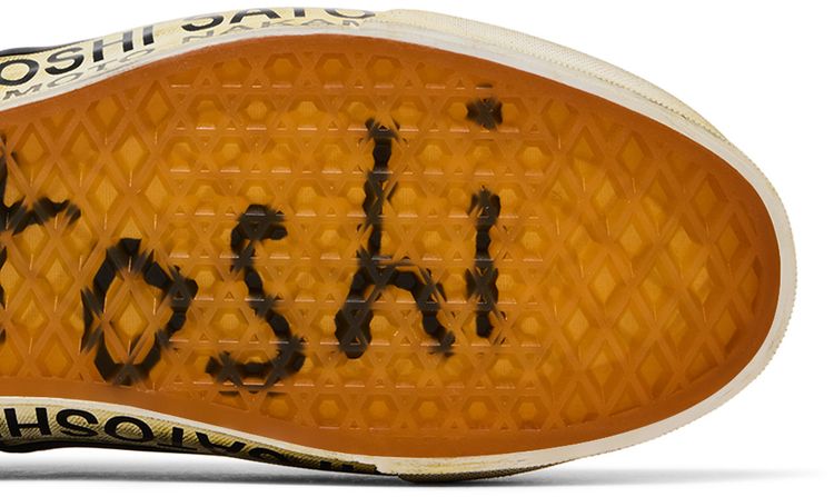 Satoshi Nakamoto x Vans Era 95 Lucky Charms