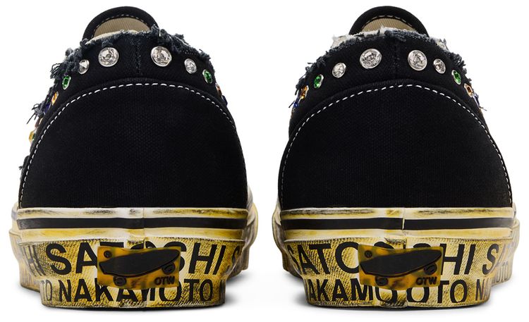 Satoshi Nakamoto x Vans Era 95 Lucky Charms
