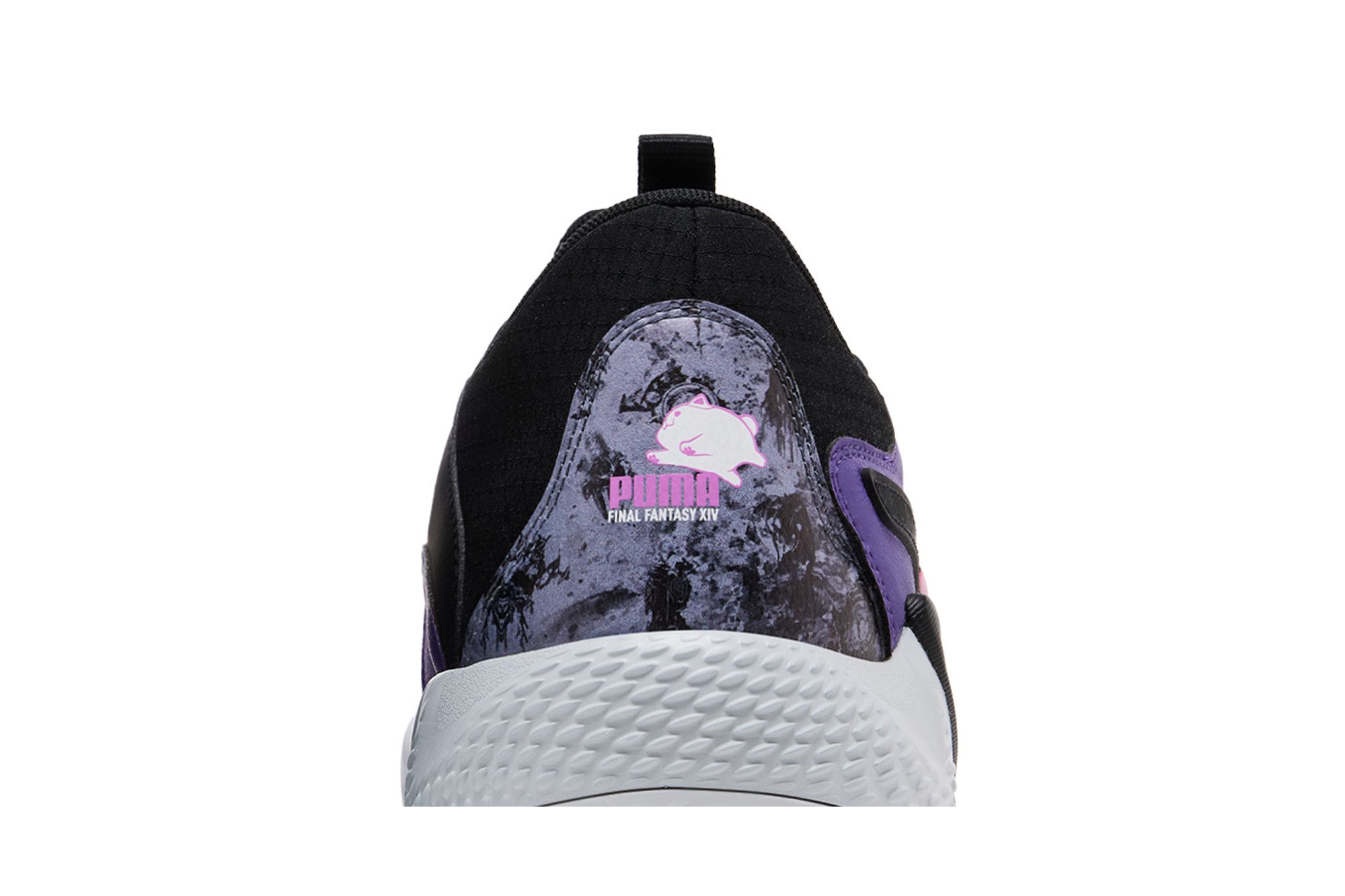 Buy Final Fantasy XIV x Puma Court Rider Chaos 'Dark' - 378418 01