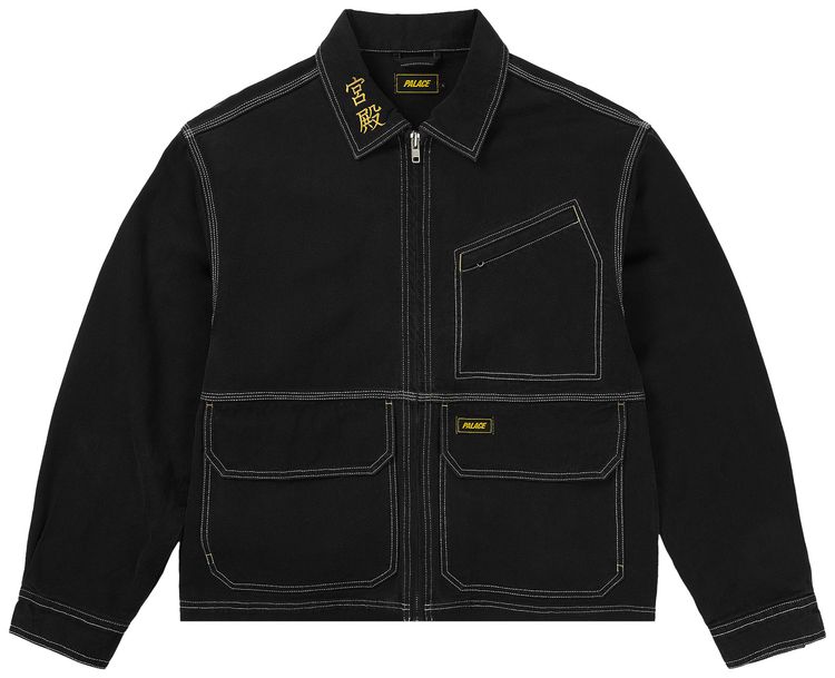 Palace Worker Jacket Black