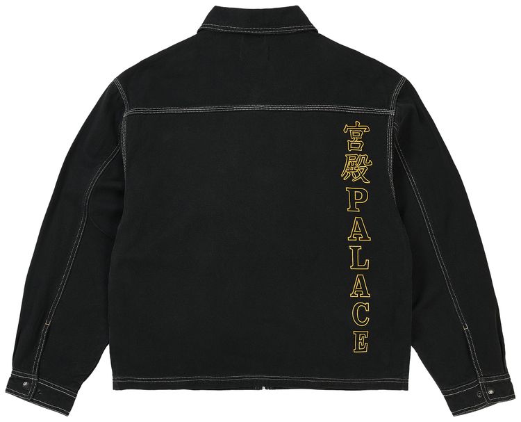 Palace Worker Jacket Black