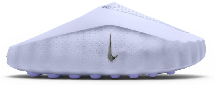 Nike Mind 001 Palest Purple