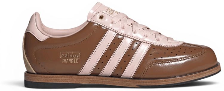 adidas Changle Bowling Brown