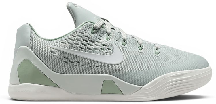 Nike Kobe LX Low EM GS Light Silver Stream