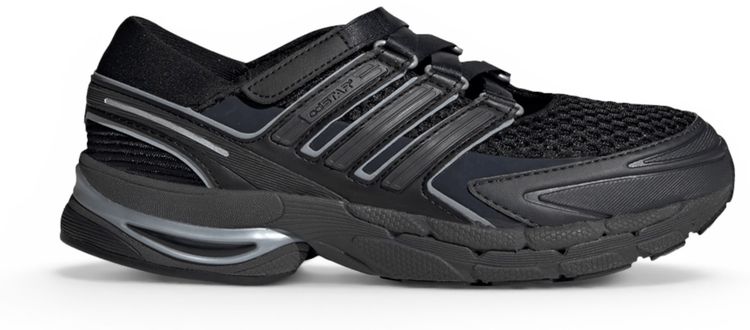 adidas Wmns Adistar Control 5 MJ Carbon Tech Grey Metallic