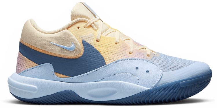 Nike Hyperquick SE Coconut Milk