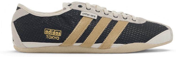 Song For The Mute x adidas Wmns Tokyo Core Black Beige