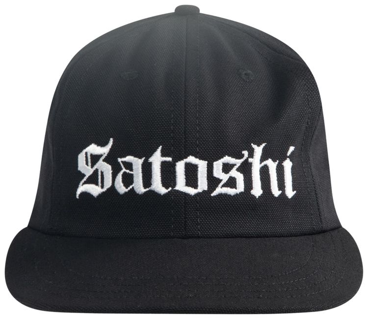 Satoshi Nakamoto OG Cap Black