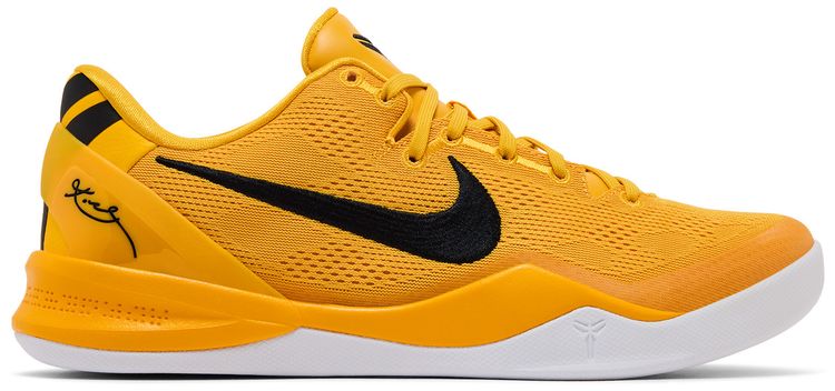 Nike Kobe 8 Protro TB Promo University Gold