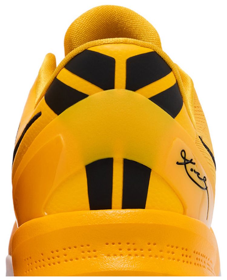 Nike Kobe 8 Protro TB Promo University Gold