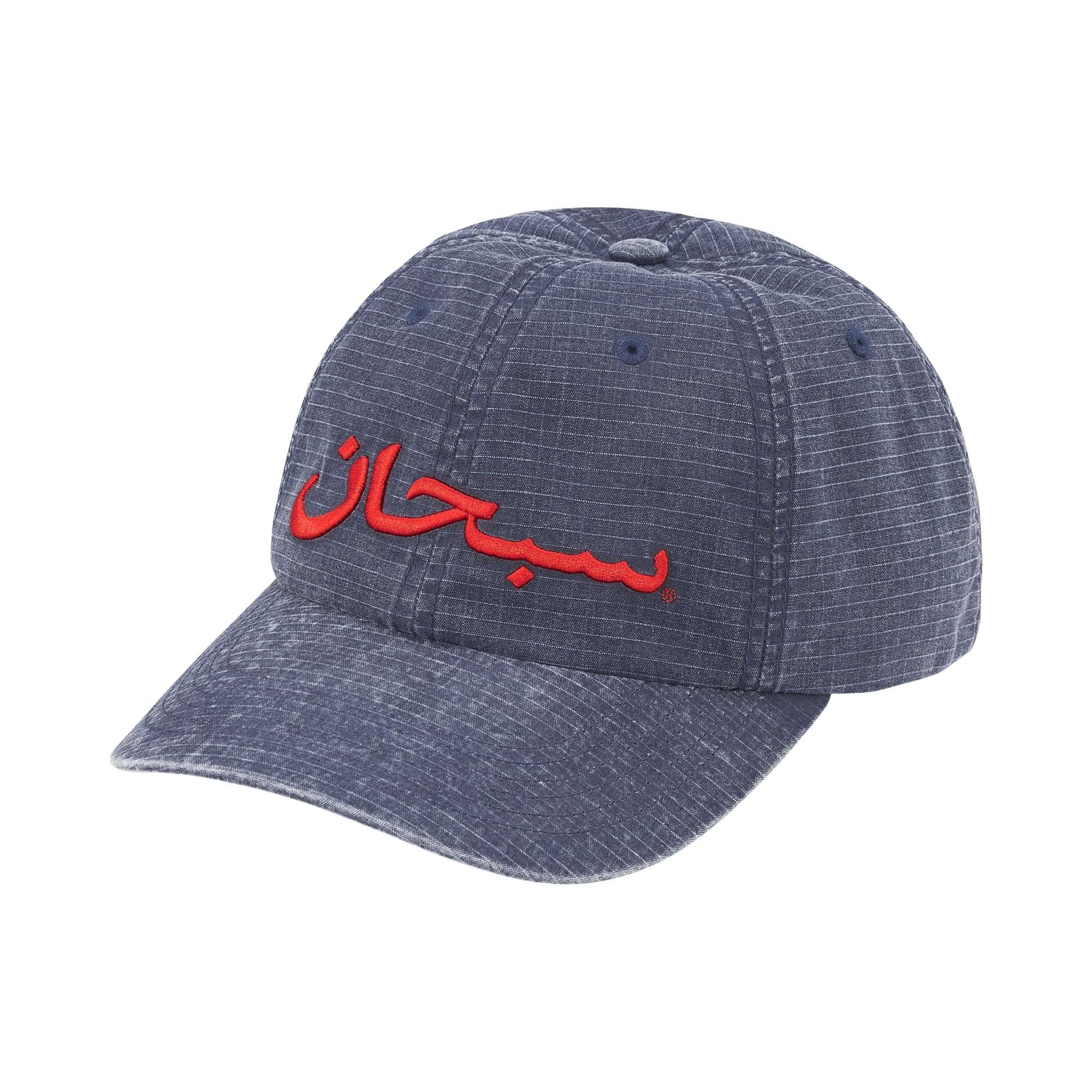 Buy Supreme Arabic Logo Ripstop 6-Panel 'Navy' - SS26H63 NAVY | GOAT